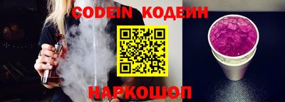 ECSTASY Комсомольск-на-Амуре