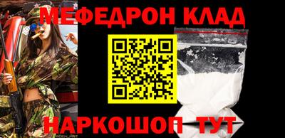 каннабис Коммунар