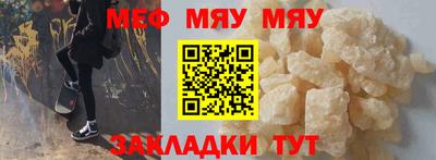 ECSTASY Комсомольск-на-Амуре
