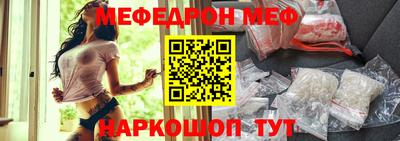 гашиш Конаково