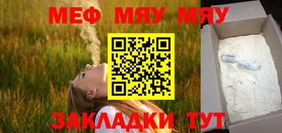 гашиш Конаково
