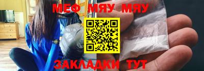 ECSTASY Комсомольск-на-Амуре