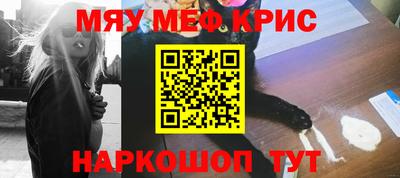 ECSTASY Комсомольск-на-Амуре
