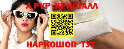ECSTASY Комсомольск-на-Амуре