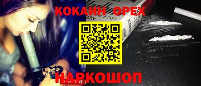 каннабис Коммунар