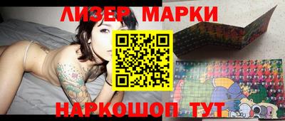 каннабис Коммунар