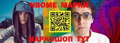 гашиш Конаково