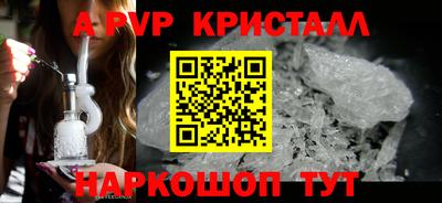 ECSTASY Комсомольск-на-Амуре