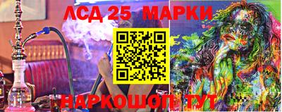 гашиш Конаково