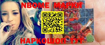ECSTASY Комсомольск-на-Амуре