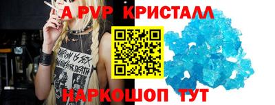 гашиш Конаково