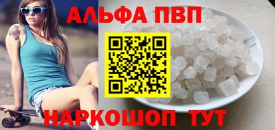 каннабис Коммунар