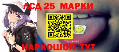 каннабис Коммунар