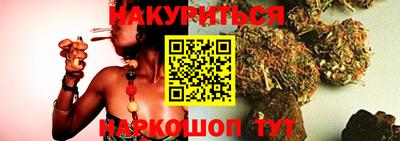 ECSTASY Комсомольск-на-Амуре
