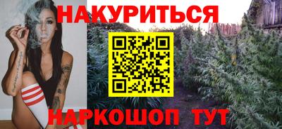 ECSTASY Комсомольск-на-Амуре