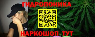 гашиш Конаково