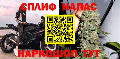 каннабис Коммунар