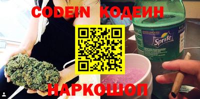 гашиш Конаково
