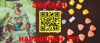 каннабис Коммунар