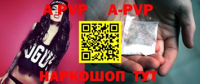 ECSTASY Комсомольск-на-Амуре