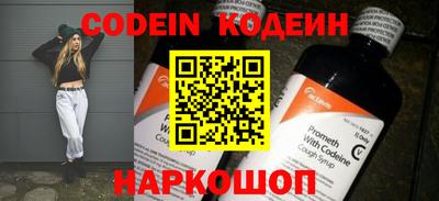 ECSTASY Комсомольск-на-Амуре