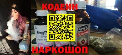 гашиш Конаково