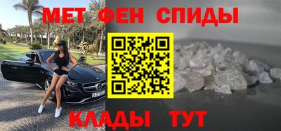 ECSTASY Комсомольск-на-Амуре