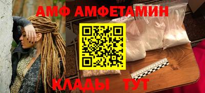 каннабис Коммунар