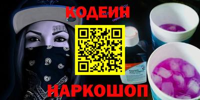 ECSTASY Комсомольск-на-Амуре