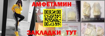 гашиш Конаково