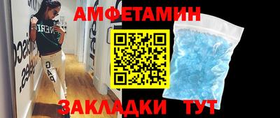 гашиш Конаково