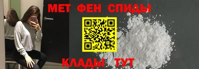 ECSTASY Комсомольск-на-Амуре