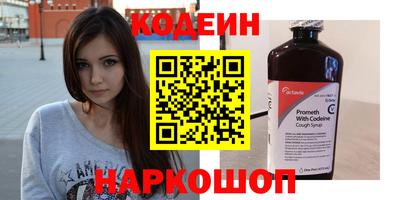 каннабис Коммунар