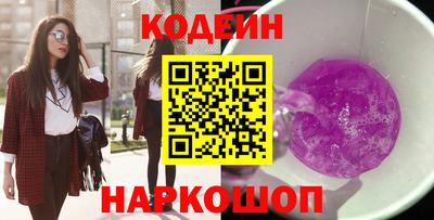 гашиш Конаково