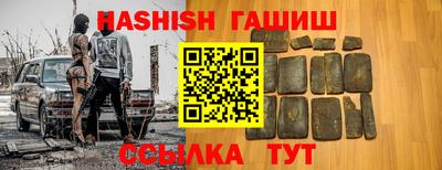 каннабис Коммунар