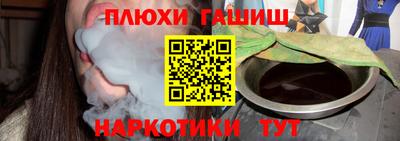 каннабис Коммунар