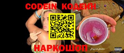 ECSTASY Комсомольск-на-Амуре