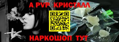 гашиш Конаково