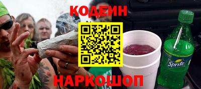 каннабис Коммунар