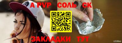 ECSTASY Комсомольск-на-Амуре